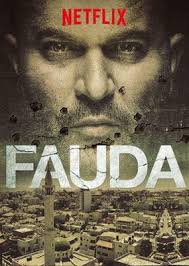 Fauda Season 2 (2017)