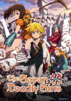 The Seven Deadly Sins Season 1 (2014) ศึกตำนาน 7 อัศวิน