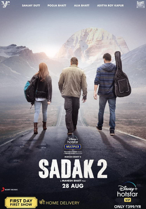 Sadak 2 (2020)