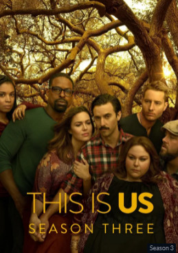 This Is Us Season 3 (2018)    