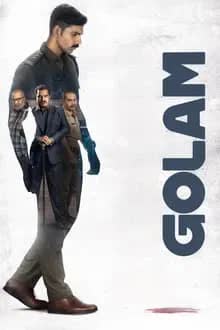 Golam (2024) [NoSub]