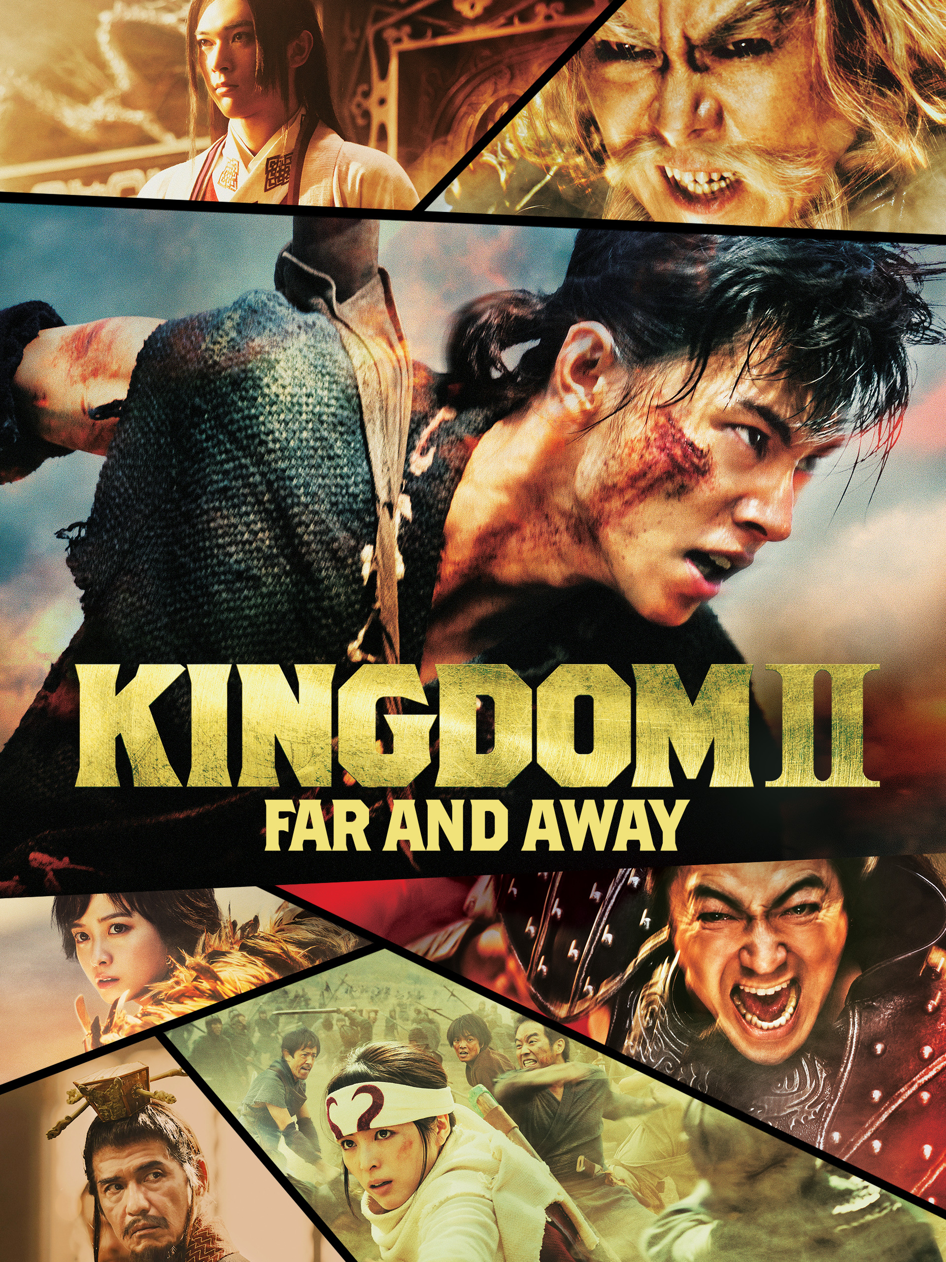 Kingdom 2 Far and Away คิงดอม มหาสงครามกู้แผ่นดิน 2 (2022) บรรยายไทย