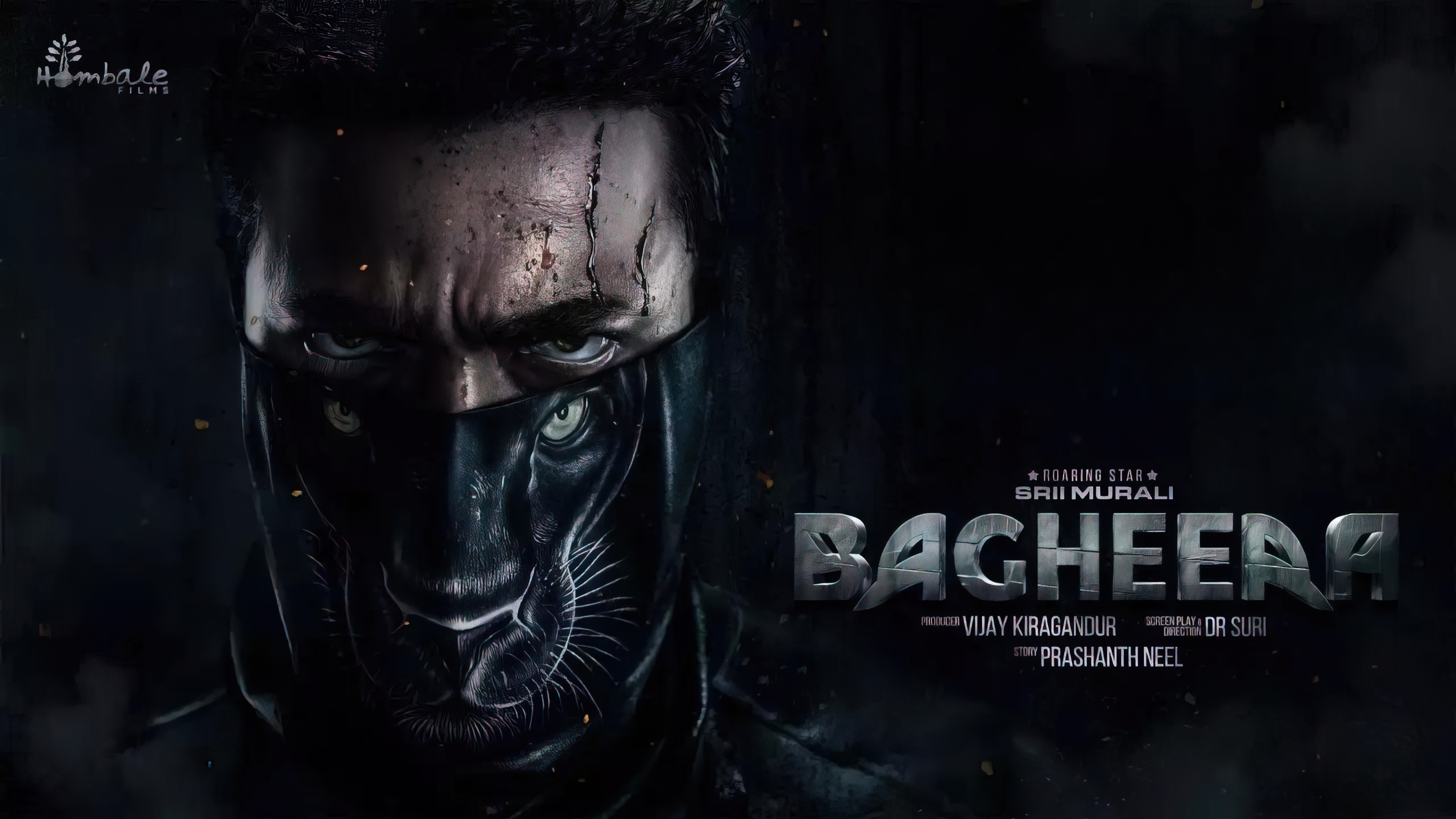 Bagheera (2024) [NoSub]