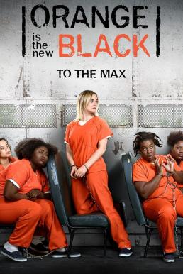 Orange Is the New Black  Season 6 (2018) 