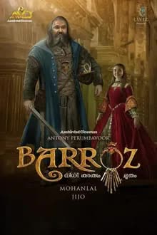 Barroz:Guardian of Treasures (2024) 