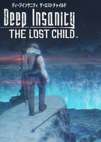 Deep Insanity The Lost Child ตอนที่ 1-12 ซับไทย จบ