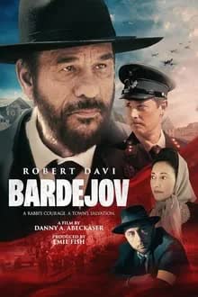 Bardejov (2024) [NoSub]