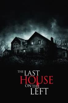 The Last House on the Left (2009) วิมานนรกล่าเดนคน