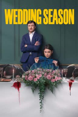Wedding Season 1 (2022)