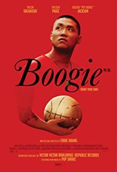 Boogie (2021) บูกี้