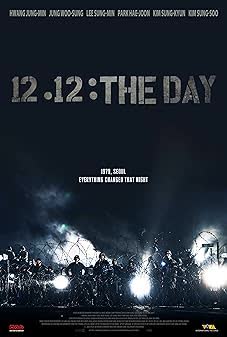 12.12 The Day (2023) [NoSub]