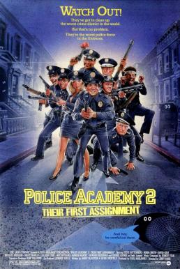Police Academy 2 Their First Assignment (1984)
