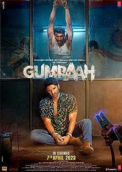 Gumraah (2023) [ไม่มีซับไทย]