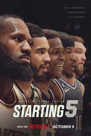 Starting 5 Season1 (2024) 5 ดาวบาสเกตบอล