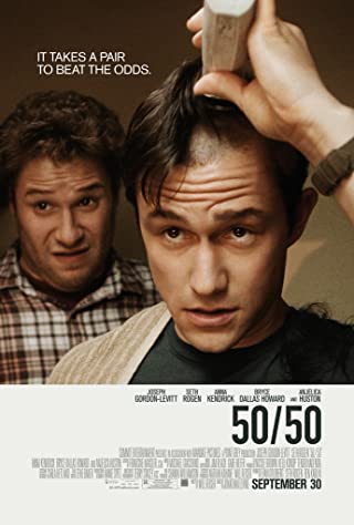 50/50 (2011) ไม่ตายก็รอดวะ