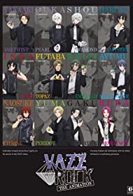 Vazzrock The Animation ตอนที่ 1-13 ซับไทย จบ