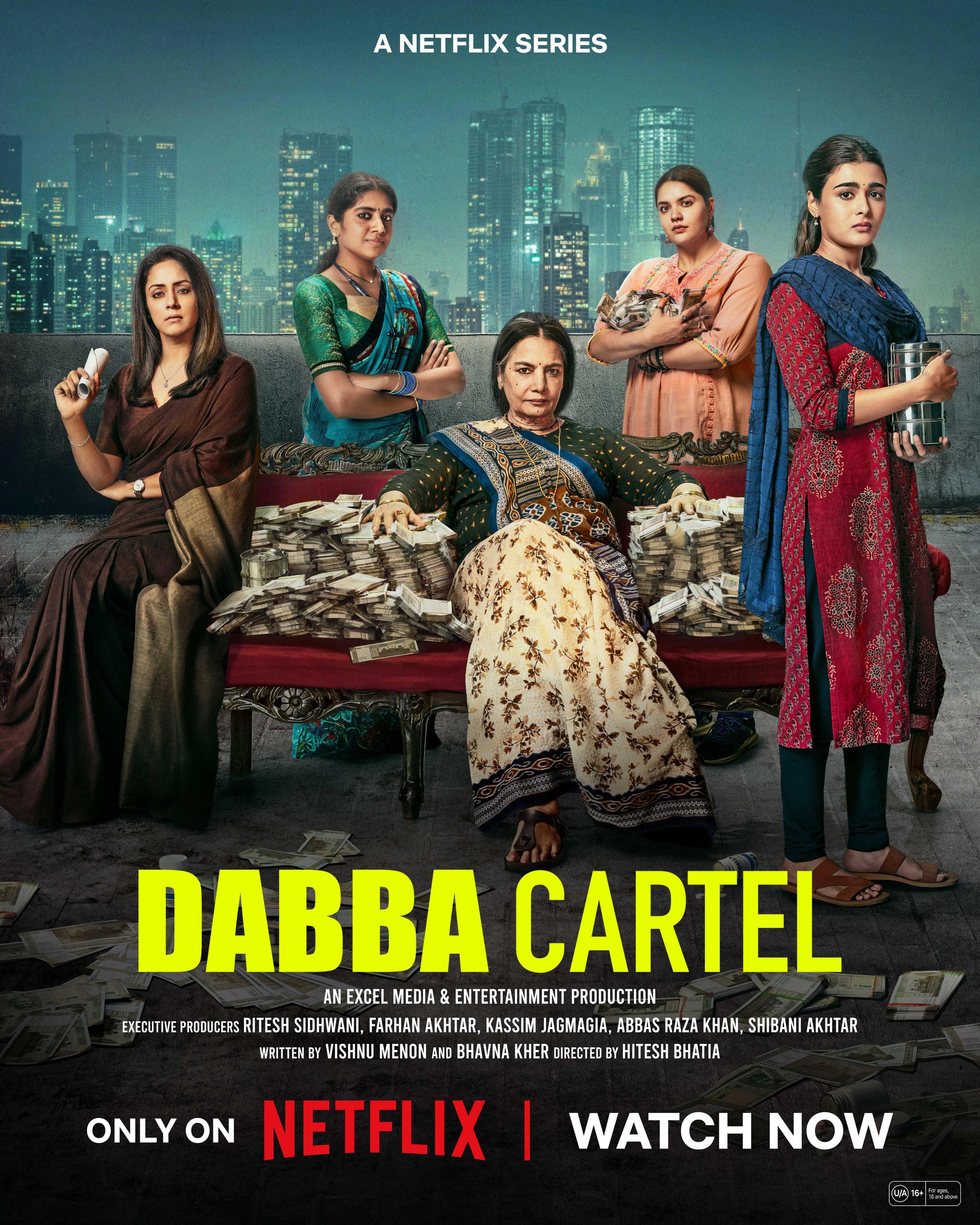 Dabba Cartel (2025) - ขบวนการแม่บ้านค้ายา 1-7 พากย์ไทย