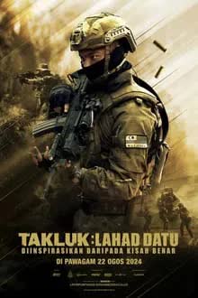 Conquer Lahad Datu (2024) ปฏิบัติการลาฮัดดาตู