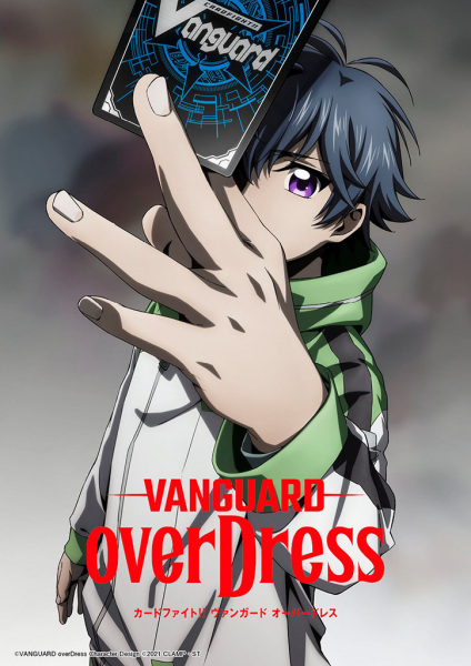 Cardfight!! Vanguard Overdress (ภาค2) ตอนที่ 1-12 ซับไทย