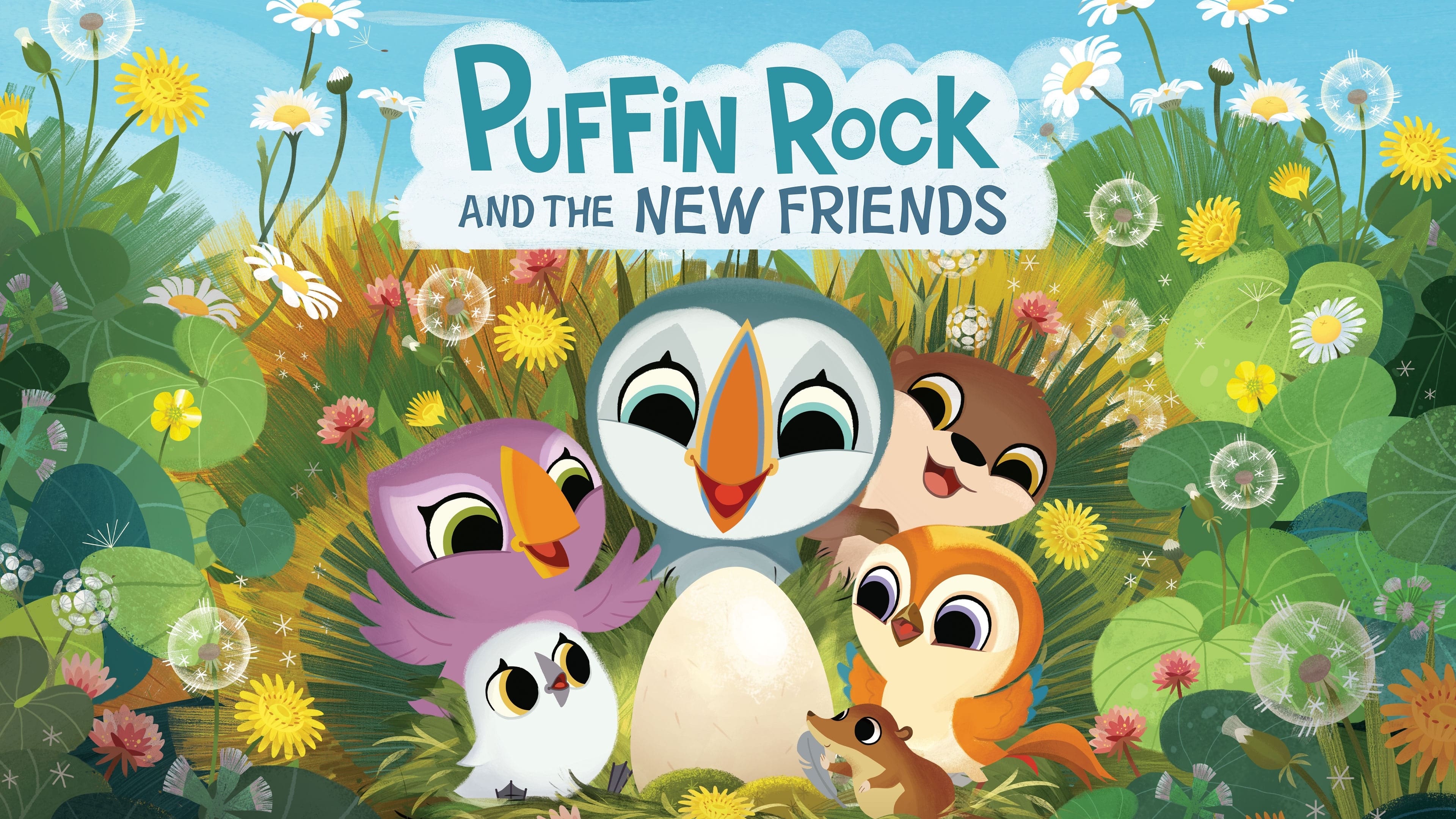 Puffin Rock and the New Friends (2023) [NoSub]