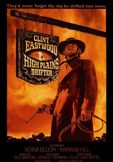 Hight Plains Drifter (1973) ล้างอิทธิพลเถื่อน