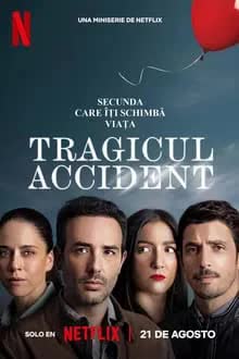 The Accident Season 1 (2024) อุบัติเหตุ