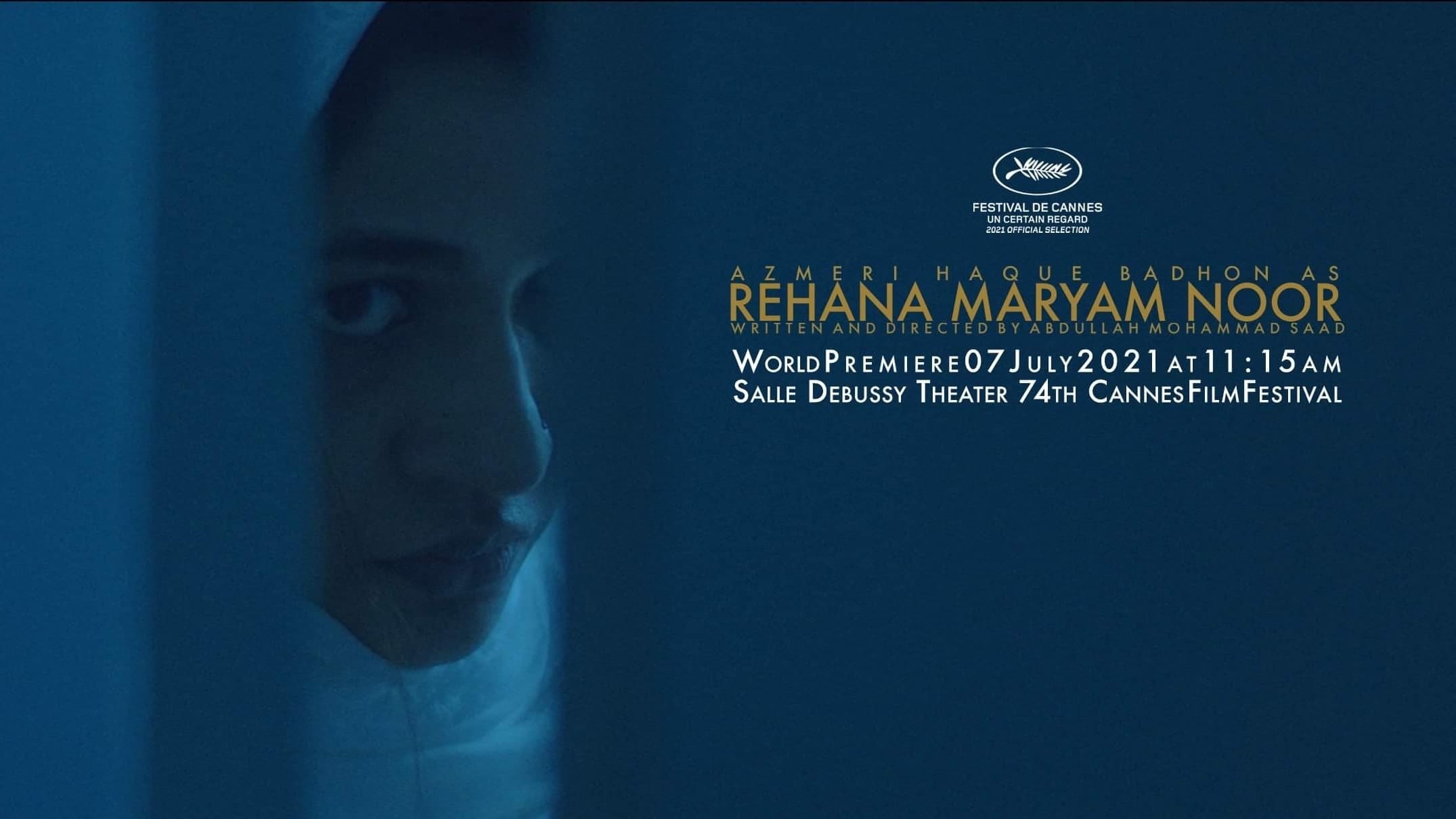 Rehana (2021) [NoSub]