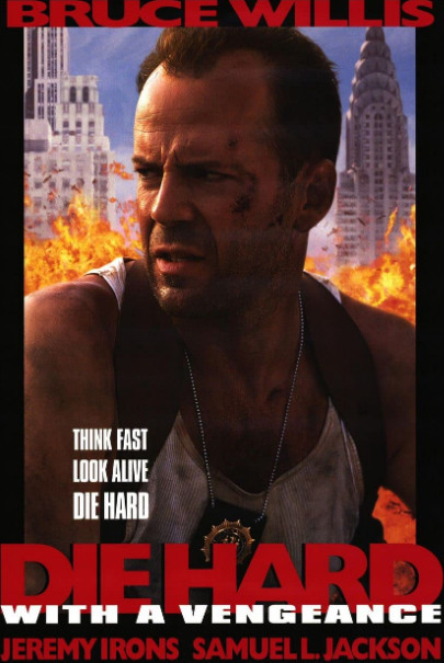 Die Hard 3 (1995) ดาย ฮาร์ด ภาค 3 แค้นได้ก็ตายยาก 