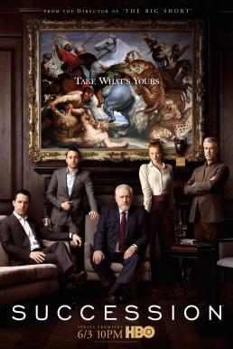 Succession Season 1 (2018)