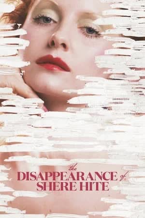 The Disappearance of Shere Hite (2023) [NoSub]