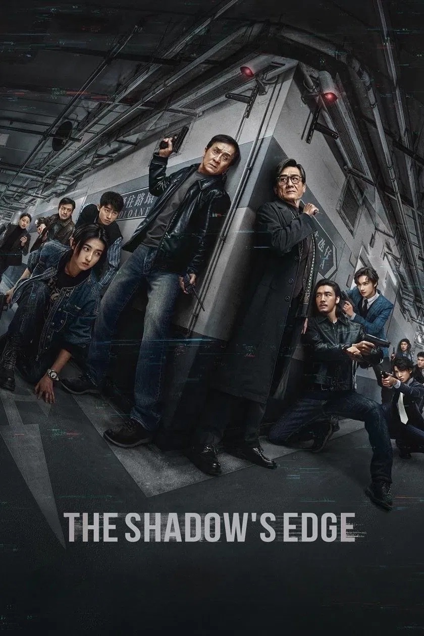 The Shadow's Edge (2025)