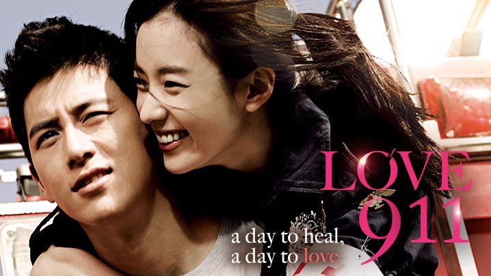 Love 911 (2012) | วุ่นรัก นักผจญเพลิง [พากย์ไทย]