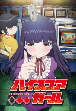 Hi Score Girl Season 2 (2019) เซียนสาวกำราบเกมรัก