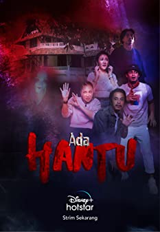 Ada Hantu (2021) 