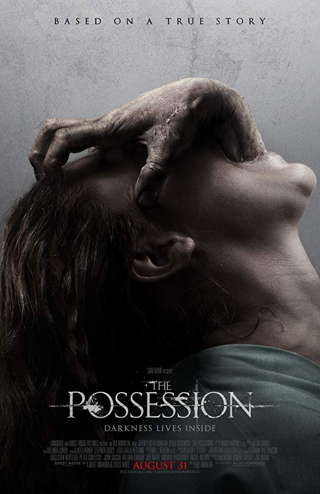 The Possession (2012) มันอยู่ในร่างคน