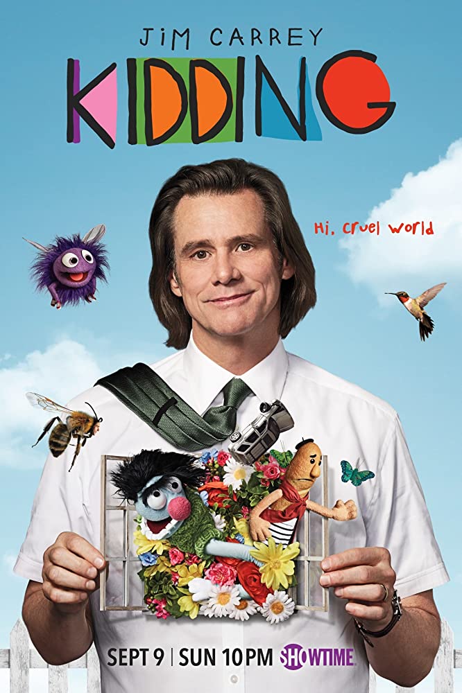 Kidding Season 1 (2018) โลกจริงไม่อิงนิทาน