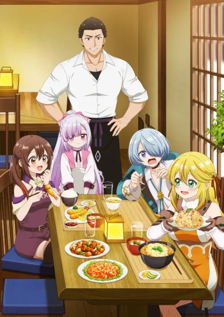 Tsuihousha Shokudou e Youkoso! (2025)