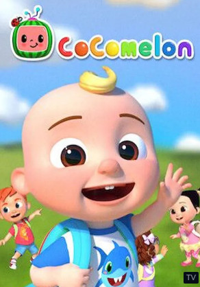 CoComelon Season 2 (2020) โคโค่เมลอน เรียน ร้อง เล่น