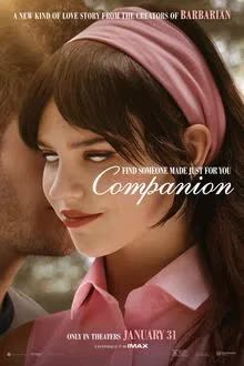 Companion (2025) คอมแพเนียน