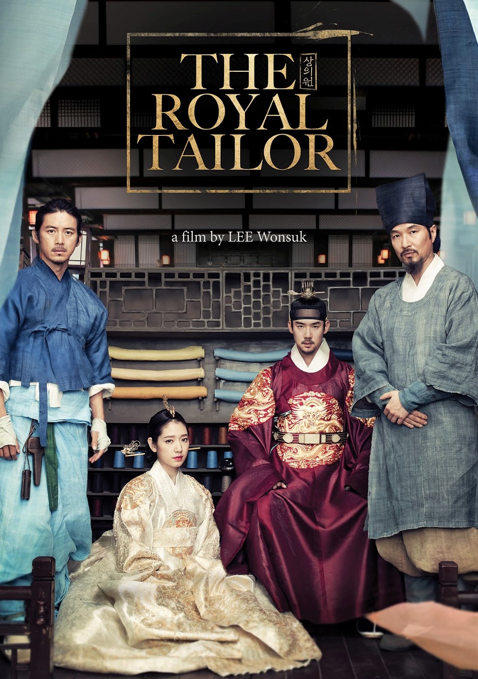 The Royal Tailor (2014) |  บันทึกลับช่างอาภรณ์แห่งโชซอน