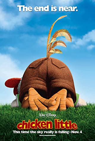 Chicken Little (2005) กุ๊กไก่หัวใจพิทักษ์โลก