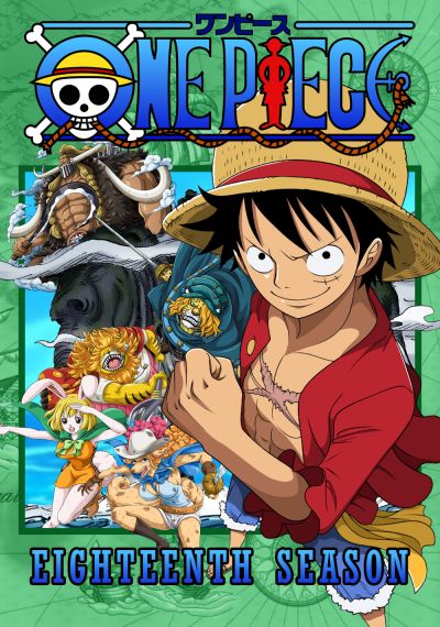 One Piece Season 18 วันพีซ 